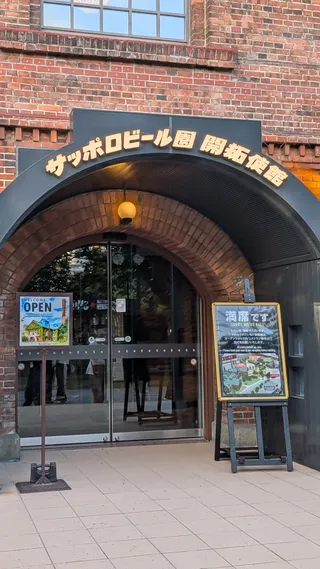 konsin1