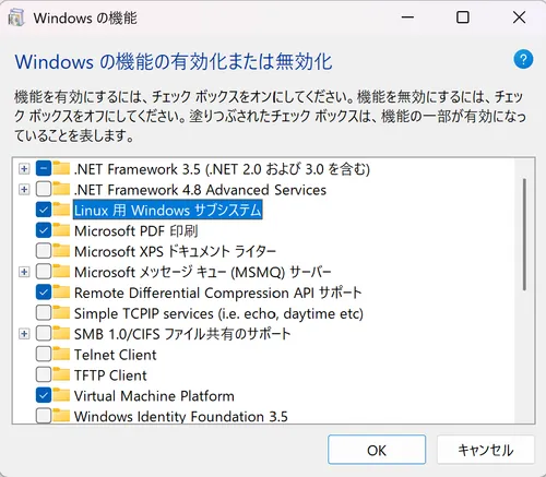 WSL